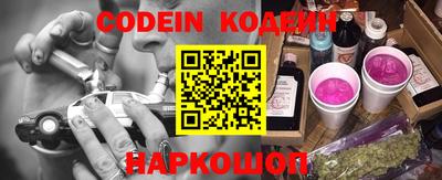 альфа пвп VHQ Бузулук