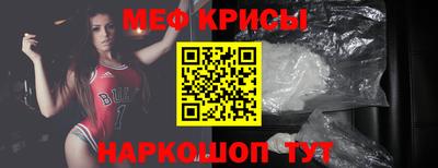 прущая мука Будённовск