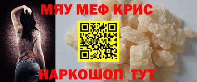 СК Бугуруслан
