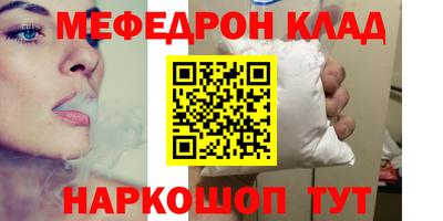 СК Бугуруслан