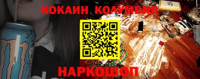 СК Бугуруслан
