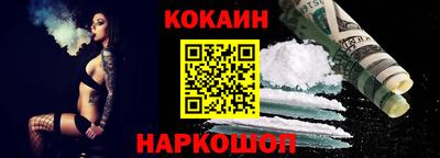 СК Бугуруслан