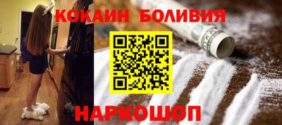 СК Бугуруслан