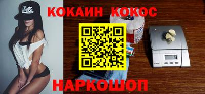 СК Бугуруслан