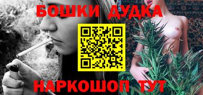альфа пвп VHQ Бузулук