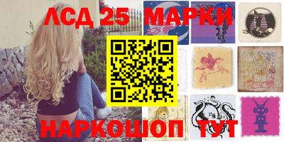 альфа пвп VHQ Бузулук