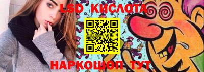 СК Бугуруслан