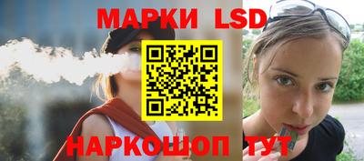 СК Бугуруслан