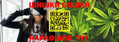 альфа пвп VHQ Бузулук