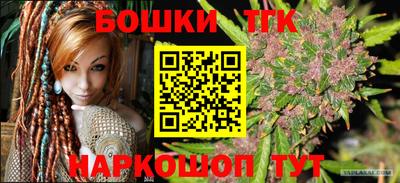 СК Бугуруслан