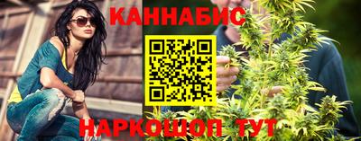 СК Бугуруслан