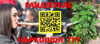 прущая мука Будённовск