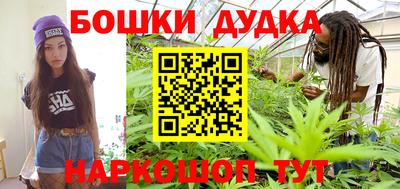 прущая мука Будённовск