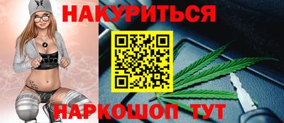 прущая мука Будённовск