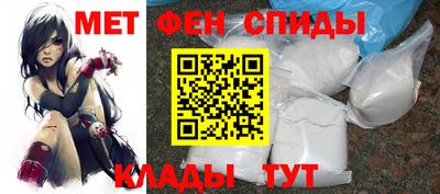 СК Бугуруслан