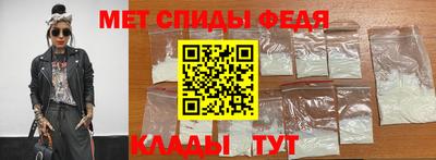 СК Бугуруслан