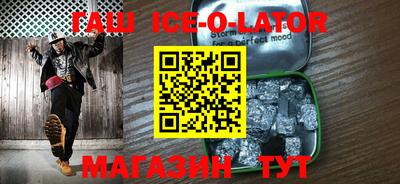 прущая мука Будённовск