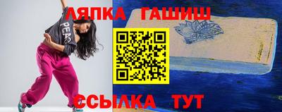 СК Бугуруслан