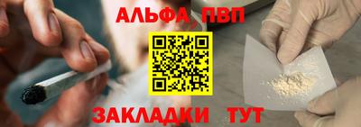 СК Бугуруслан